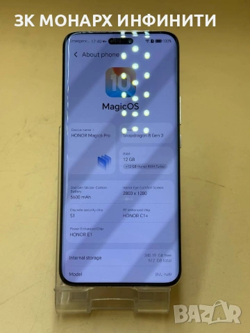 телефон Honor Magic 6 Pro 512GB/12+12GB Ram + калъф, снимка 3 - Други - 54574932