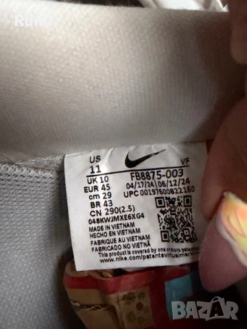 Оригинални кецове Nike Air Force 1 Low Pro Tech Wp 'Phantom'! 45 н, снимка 9 - Кецове - 54656819