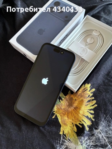 Айфон 17 про, снимка 4 - Apple iPhone - 54540739