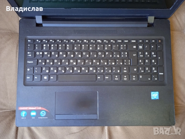 Lenovo ideapad 110-15IBR 4 ядрен/240GB SSD/ отлична батерия, снимка 2 - Лаптопи за дома - 55230091