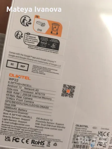 Телефон OUKITEL, снимка 2 - Телефони с две сим карти - 55478424