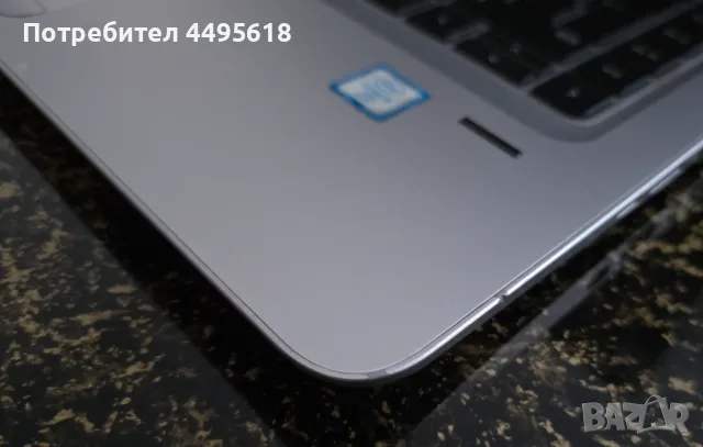 Лаптоп HP EliteBook 840 G3 [8 RAM, 256 SSD, i5-6300U CPU], снимка 5 - Лаптопи за дома - 55417705