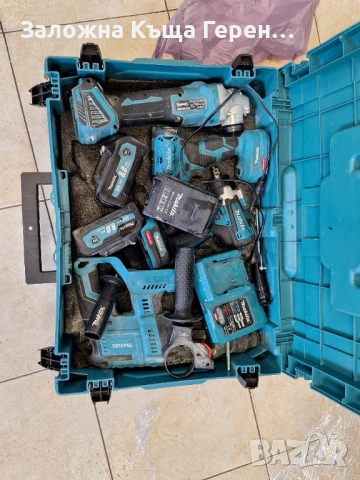 Комплект инструменти Makita 
