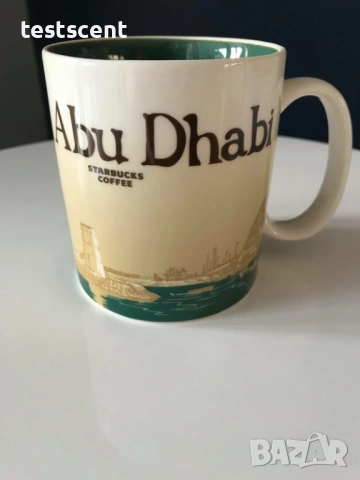 Колекционерски чаши Starbucks градове и държави 475мл 16oz cities countries, снимка 9 - Чаши - 54712921