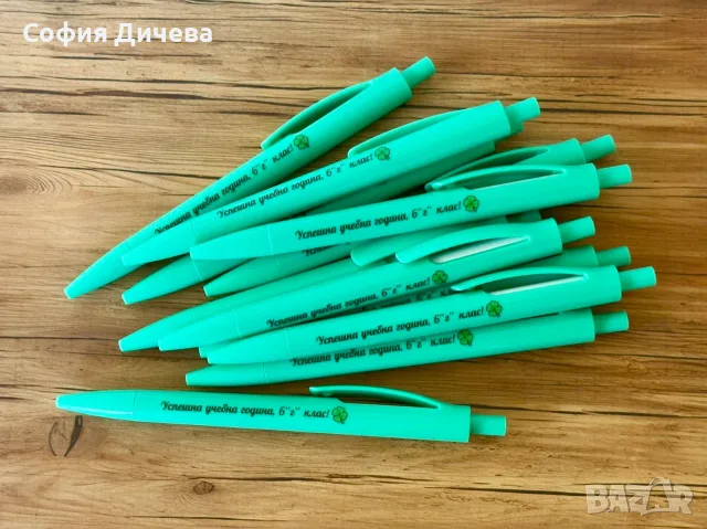 ПРОМОЦИОНАЛНА ЦЕНА!, снимка 4 - Други - 55551858