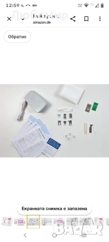 Електронна шевна машина Brother CX70PES със 70 шева (нов модел) , снимка 7 - Шевни машини - 54121210