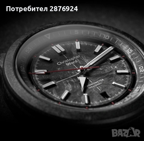 часовник christopher ward c63 colchester