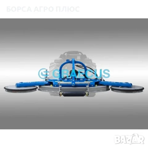 Косачка с две отклоняващи секции GRAECUS DTS170-H 3 876,00 € / 7 580,80 лв., снимка 2 - Селскостопанска техника - 55503623