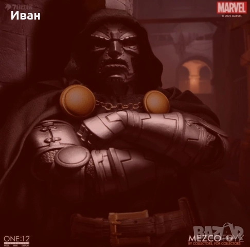 MEZCO TOYZ SUPERIOR DR. DOOM 1:12/ ШЕДЬОВЪР НА ВЪРХОВНИЯ Д-Р ДУМ 1:12, снимка 2 - Колекции - 54805333
