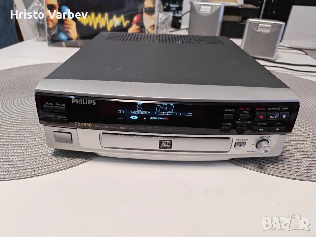 Philips CDR 930