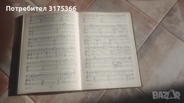 Стара немска нотна книга на операта COSI FAN TUTTE В.А.Моцарт +оперна програма 1959 , снимка 3 - Художествена литература - 54810859