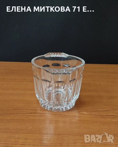 Българска кристална ледарка, снимка 3 - Други - 54556453