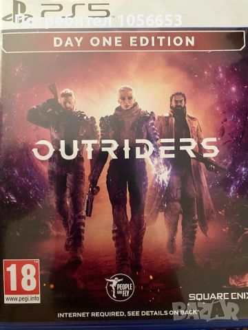Outriders, Fifa 22 , back4blood, Demon’s souls- PS5 игри, снимка 9 - Игри за PlayStation - 54670154