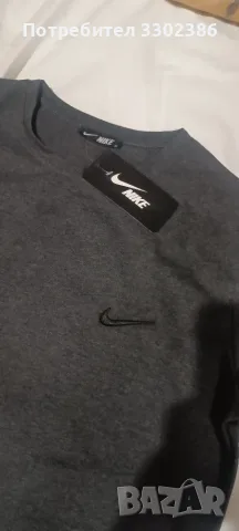 Нова Тениска Nike с етикет