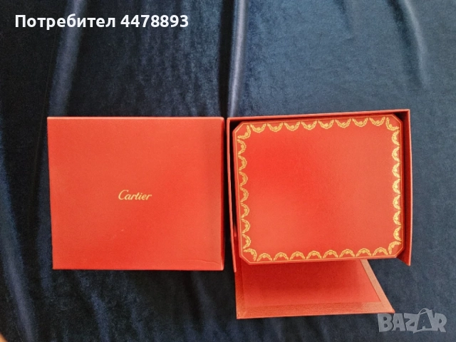 Cartier кутия за часовник., снимка 7 - Мъжки - 55641876