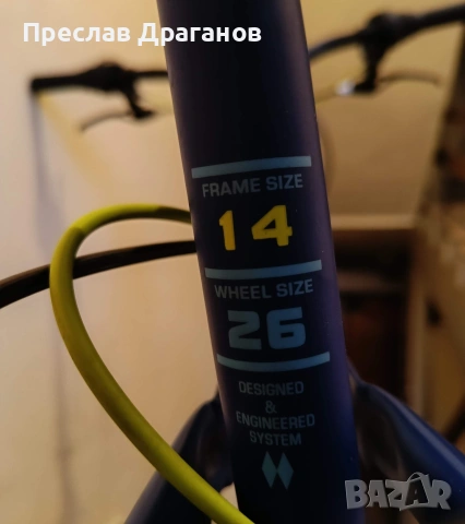 BYOX 26" Планинско, снимка 3 - Велосипеди - 54415607