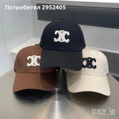Celine дамска шапка с козирка 