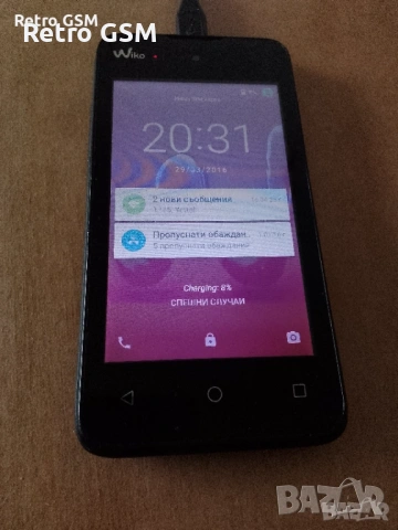 Wiko Sunny (без бутон за включване)