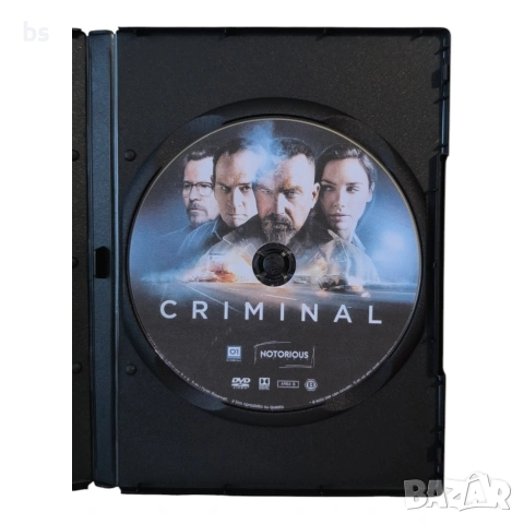 Престъпник DVD -R с бг аудио, снимка 4 - DVD филми - 54510769