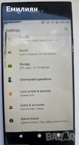 Sony Xperia XA и L3, снимка 6 - Sony - 55530735