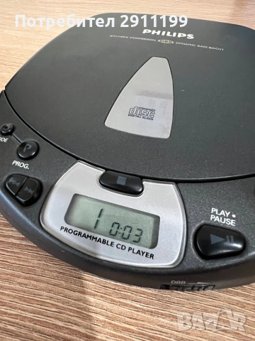 CD плеър Philips с подарък, снимка 9 - Други - 54601027
