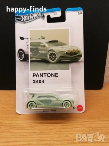 Hot Wheels Silver Series Pantone – пълен сет 6/6 (1:64), снимка 4 - Колекции - 54997667