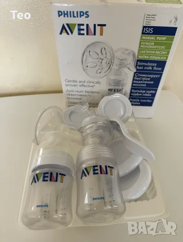 Ръчна помпа Philips Avent, снимка 2 - Помпи за кърма - 55665309