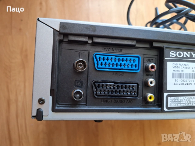Видео/DVD SONY HIFI SLV D900E, снимка 7 - Плейъри, домашно кино, прожектори - 54900287