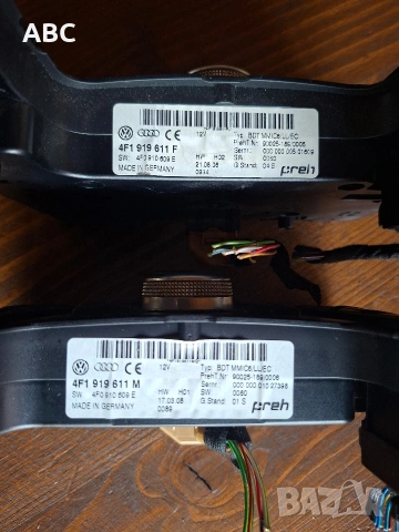Контролен панел за мултимедия от Audi A6 C6 4F , снимка 2 - Части - 49180002