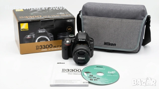 Фотоапарат NIKON D3300 Комплект 8300 кадъра В Отлично Състояние
