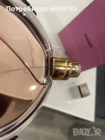 Chanel chance, снимка 5 - Дамски парфюми - 54087192