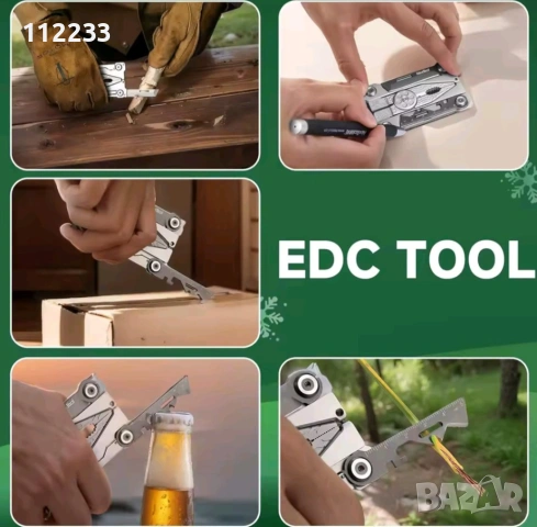 NexTool 19 in 1 Card Multitool -мултитул-карта, снимка 6 - Ножове - 54930191