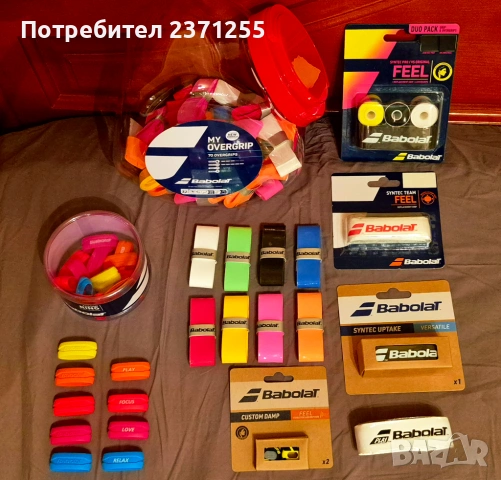 Покривни грипове за тенис Tourna, Babolat, Wilson, Head.., снимка 2 - Тенис - 29780314