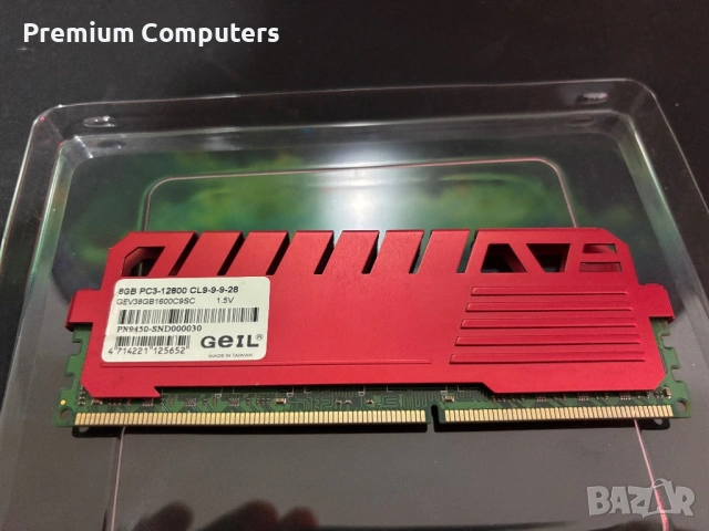 Рам памет GeIL EVO Veloce 8 GB, снимка 2 - RAM памет - 54372201