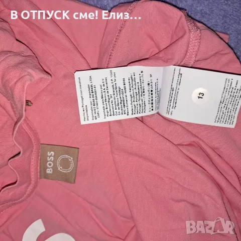 Тениска BOSS пепел от роза с щампа.памук, снимка 5 - Тениски - 55327791