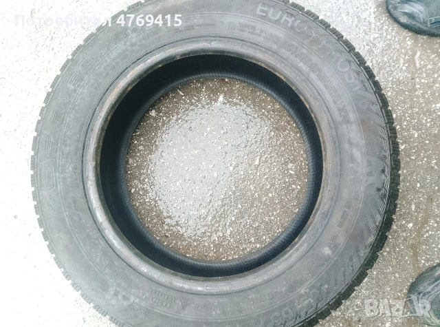 Продавам зимни гуми 185/65/15