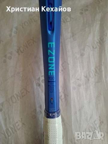 Yonex Ezone 100 Blast Blue - 300гр - грип 3, снимка 4 - Тенис - 54703411