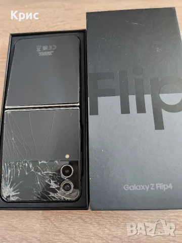 Samsung z flip 4, снимка 6 - Samsung - 55597151