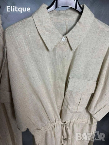 дамски комплект, снимка 2 - Комплекти - 54338685