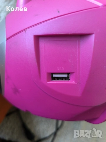 Блутут радио касетофон Grundig, снимка 5 - Радиокасетофони, транзистори - 54159061