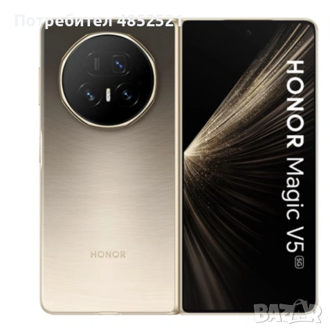 Honor Magic V5 5G Dual Sim 16GB RAM 512GB - Black, снимка 2 - Други - 55013613