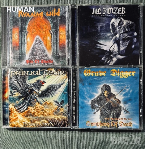 Stormwitch - Running Wild - Primal Fear - Jag Panzer, снимка 13 - CD дискове - 54487421
