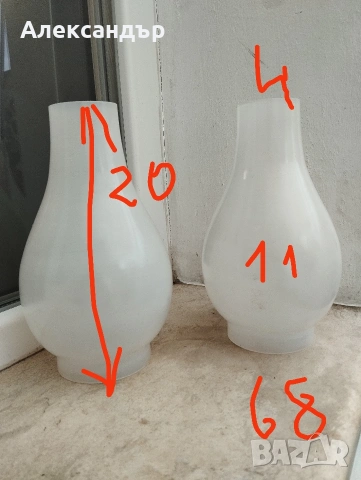 стъкла за полилей,лампион, снимка 8 - Полилеи - 43821485