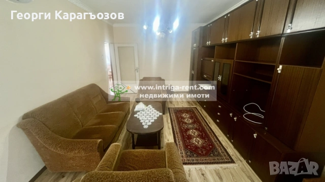 №4088 Тристаен апартамент под наем в квартал Любен Каравелов, близо до парк Кенана!