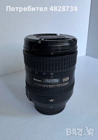 Фотоапарат Nikon d7100 + 3 обектива , снимка 6 - Фотоапарати - 55075720
