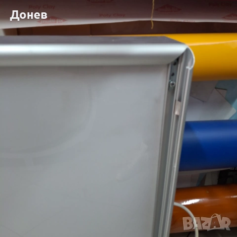 Светеща рекламна табела 89 X 65 см. 12см дебелина, снимка 3 - Рекламни табели - 54594959