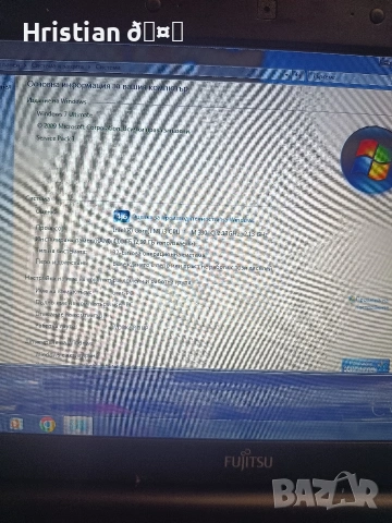 лаптоп FUJITSU LIFEBOOK S SERIES, снимка 7 - Лаптопи за дома - 54897954