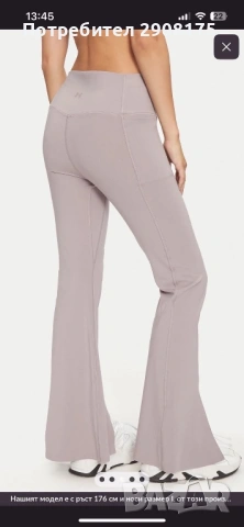 Нов Клин Under Armour, снимка 2 - Клинове - 54066396