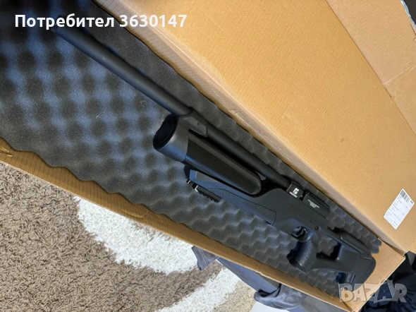 Въздушна пушка Accura Reximex 5.5 тунинг, снимка 10 - Въздушно оръжие - 54267085