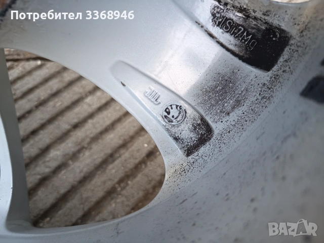 Оригинални джанти Шкода Йети Октавия 16" 5х112 с гуми Skoda YETI OCTAVIA 5x112 Michelin 205/55/16, снимка 9 - Гуми и джанти - 55285664